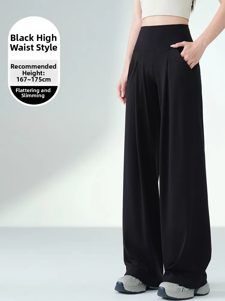 กางเกงขายาวทรงหลวมเอวสูงผ้าหนังวัวสำหรับผู้หญิงปี 2025 เหมาะสำหรับโยคะ ออกกำลังกาย สไตล์ลำลอง ขากว้าง