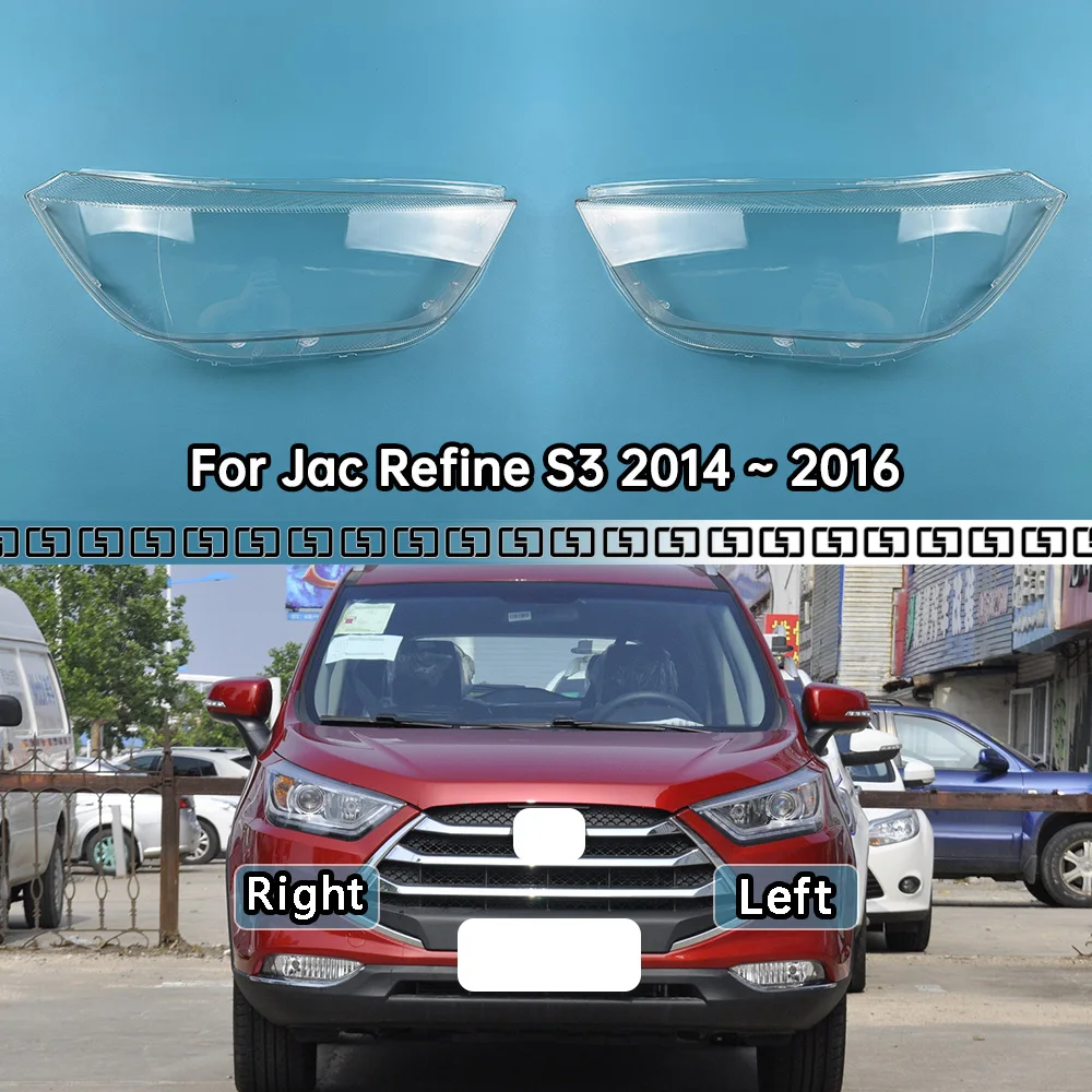 For Jac Refine S3 2014 2015 2016 Headlamp Cover Transparent Lamp Shade Headlight Shell Lens Plexiglass Auto Replacement Parts