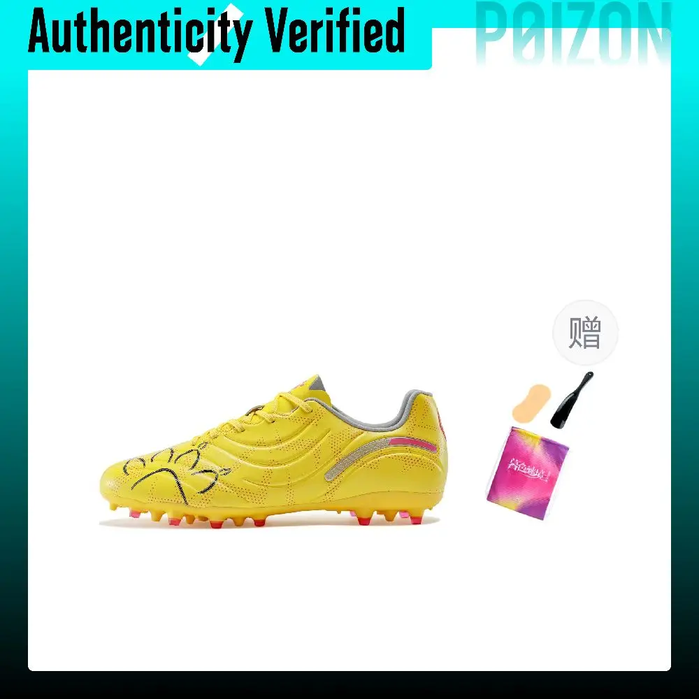 KELME Master 2.0 MG Multi Ground Cushioning, Wear Resistant Soccer Shoes Unisex Yellow Cream Mid range 9521ZX1328-