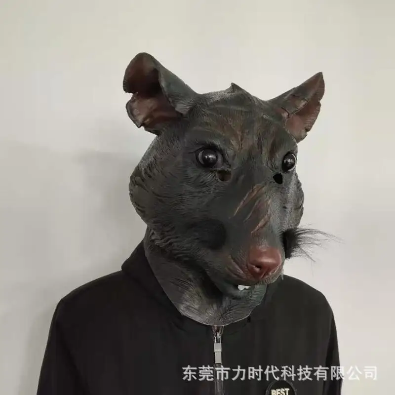 Animal Mouse Mask for Cosplay, Latex Full Face Mask, Funny Mouse Helmet, Halloween Party Costume Props, 1PC