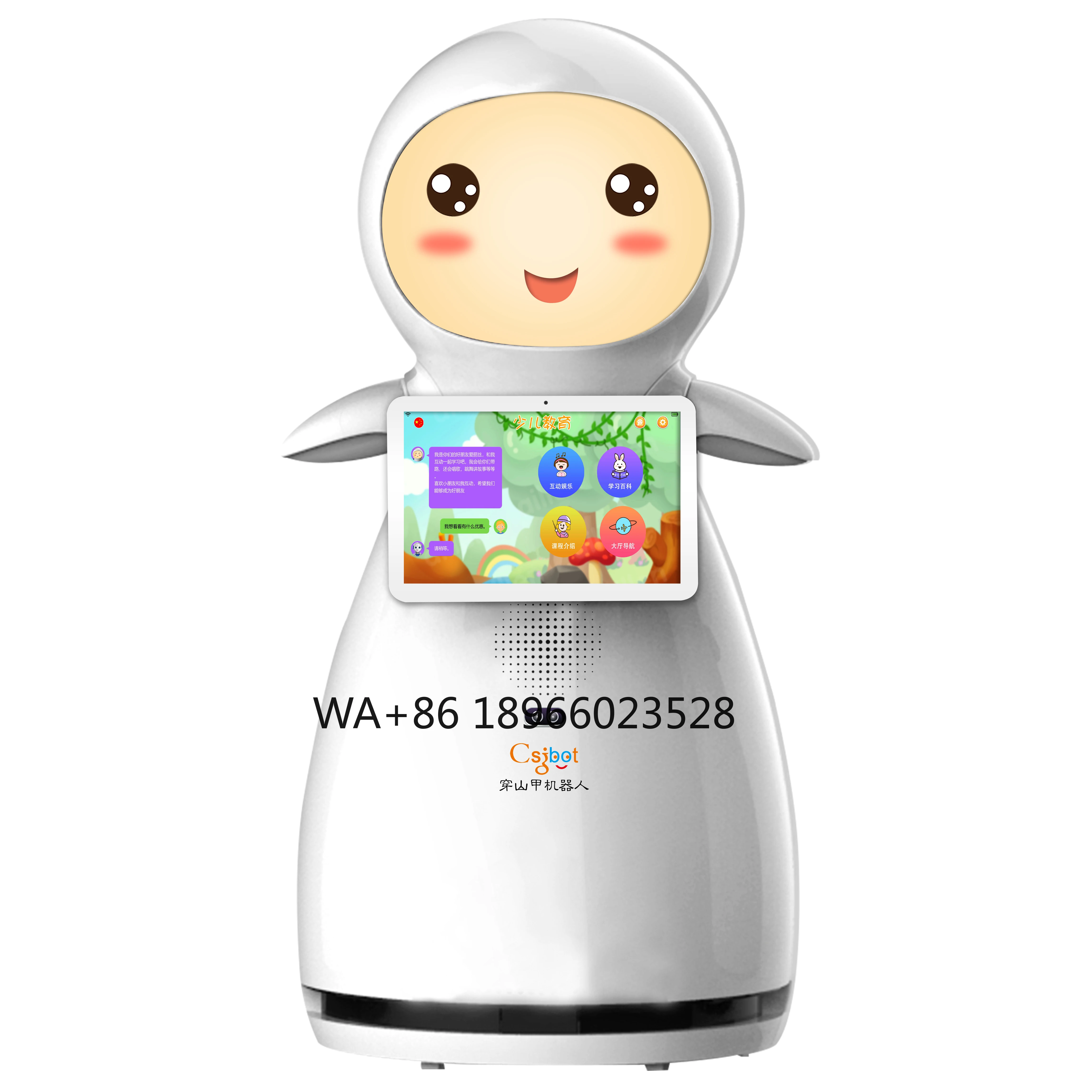 Smart Artificial Intelligence Autonomous Mobile Service Robot Reception Greeting Customer