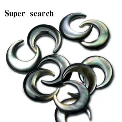 1 piece Natural Sea Shell Bead Pendant Moon Shape Black Hole Exquisite Jewelry DIY Making Necklace Bracelet Earrings Accessories