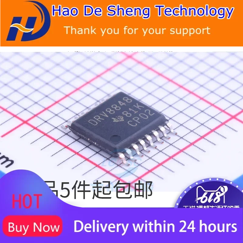

10 шт./лот DRV8848PWPR логотип DRV8848 HTSSOP-16 новый оригинальный на складе