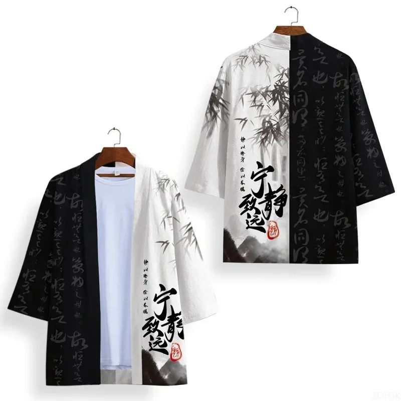 Unisex Black & White Kimono Cosplay Samurai Tops Trendy Casual Cardigan Yukata Costume Japanese Streetwear Traditional Clothing