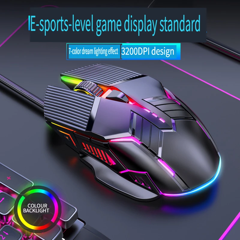 

Wholesale S800 Wired Gaming Mouse USB 7 Color Backlit 6 Button Ergonomic Optical Mouse for Laptop Desktop Office Home PC