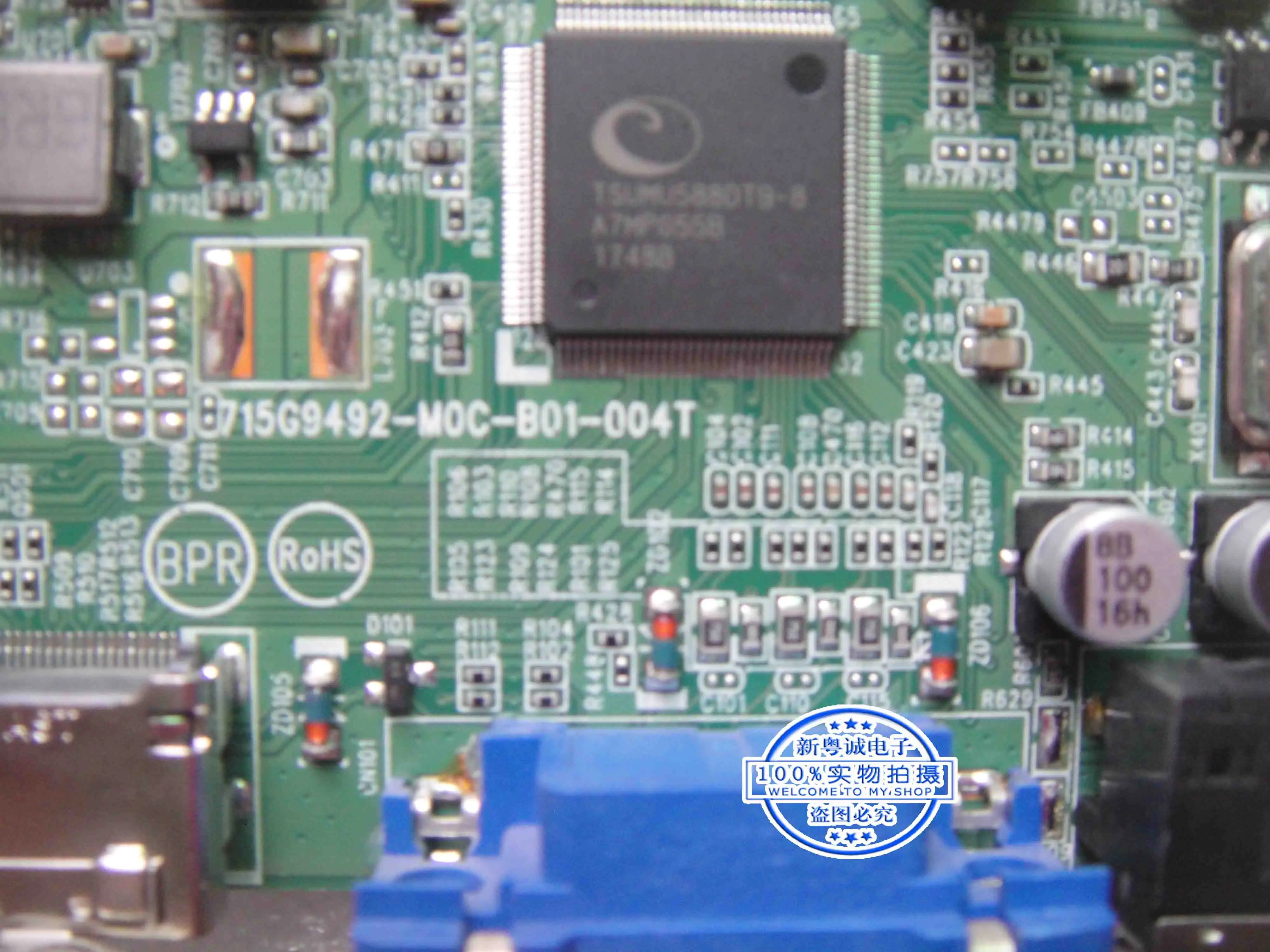 Imagem -02 - Tpv 9e1w Driver Board Aoc1901 Motherboard 715g9492-m0c-b01004t Tela 18.5