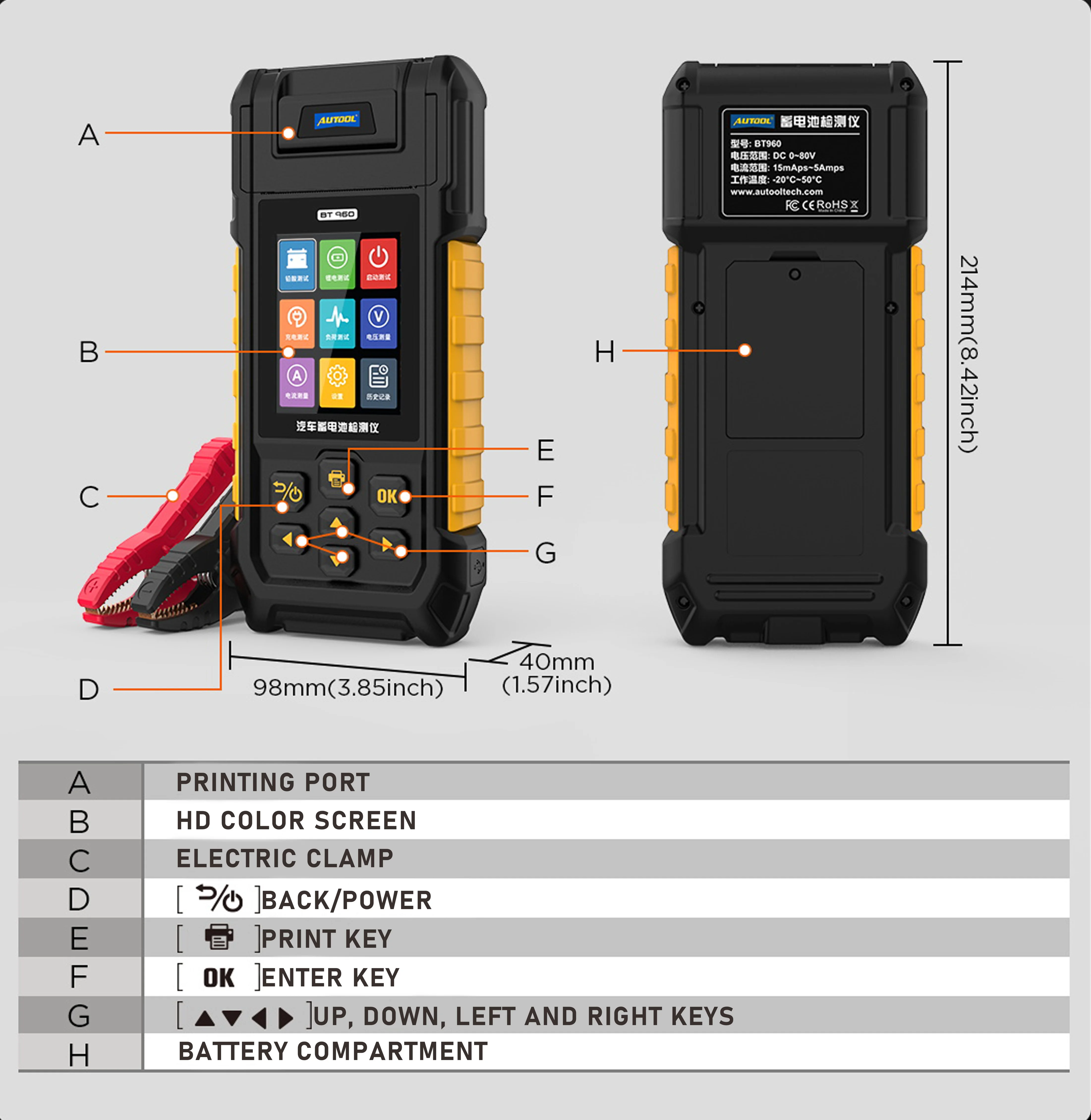 AUTOOL BT960 Lead Acid Capacity Auto Charge Discharge Resistance Lithium Electronic Load Battery System Tester