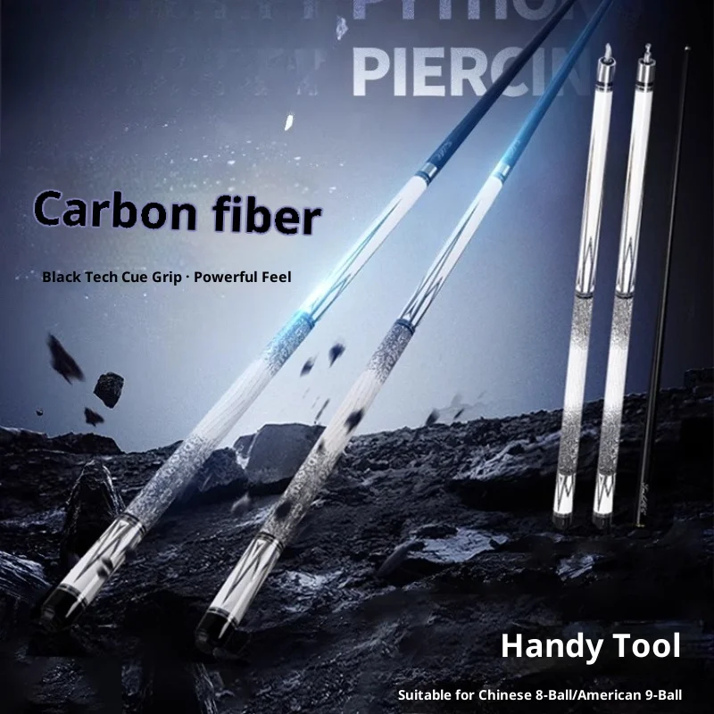 

Бильярдные кии для снукера с маленьким наконечником, бильярдный кий для черного 8 и 9 шаров, высококачественный стержень из углеродного волокна, кий для снукера