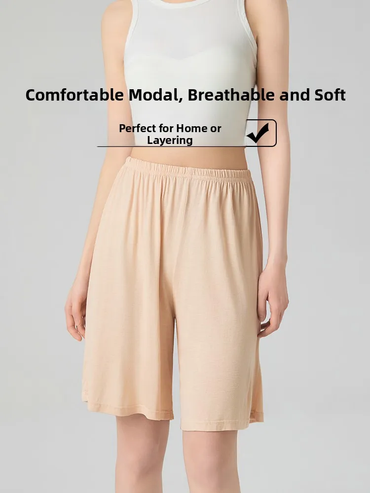 Modal Se Pants Women's Summer Loose Home orts Underwear White Base Layer Pants Inner Wear July Deer Brand