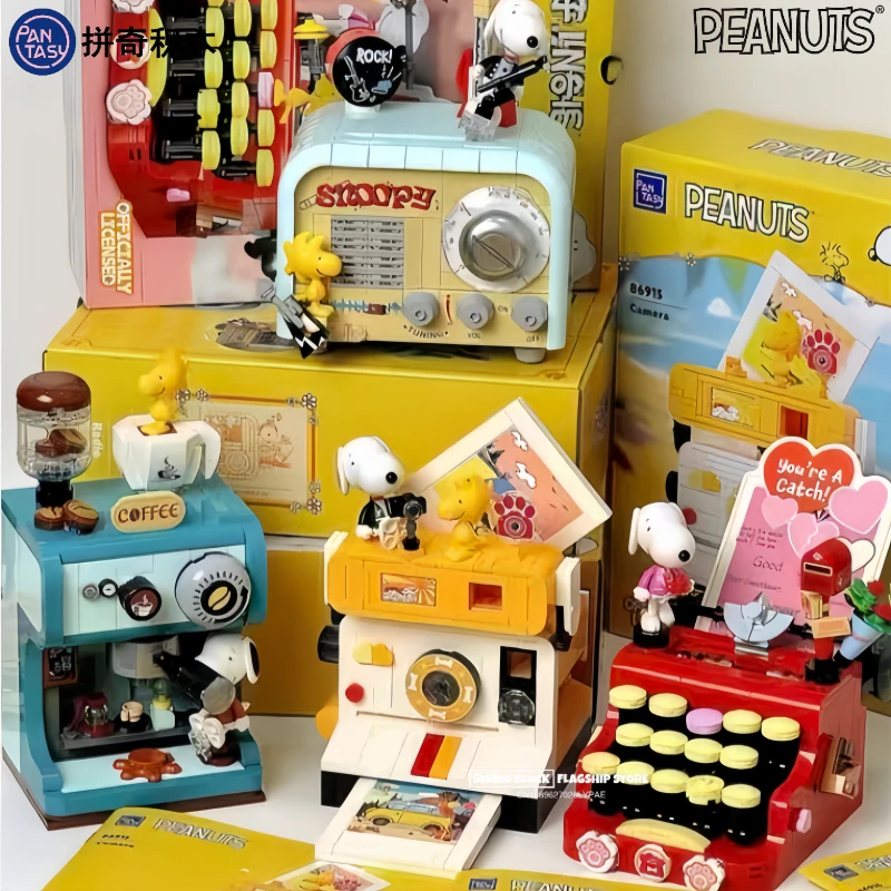 Pantasy Snoopy Assembled Building Blocks Retro Typewriter Toy Cartoon Desktop Decoration Ornament Holiday Gift