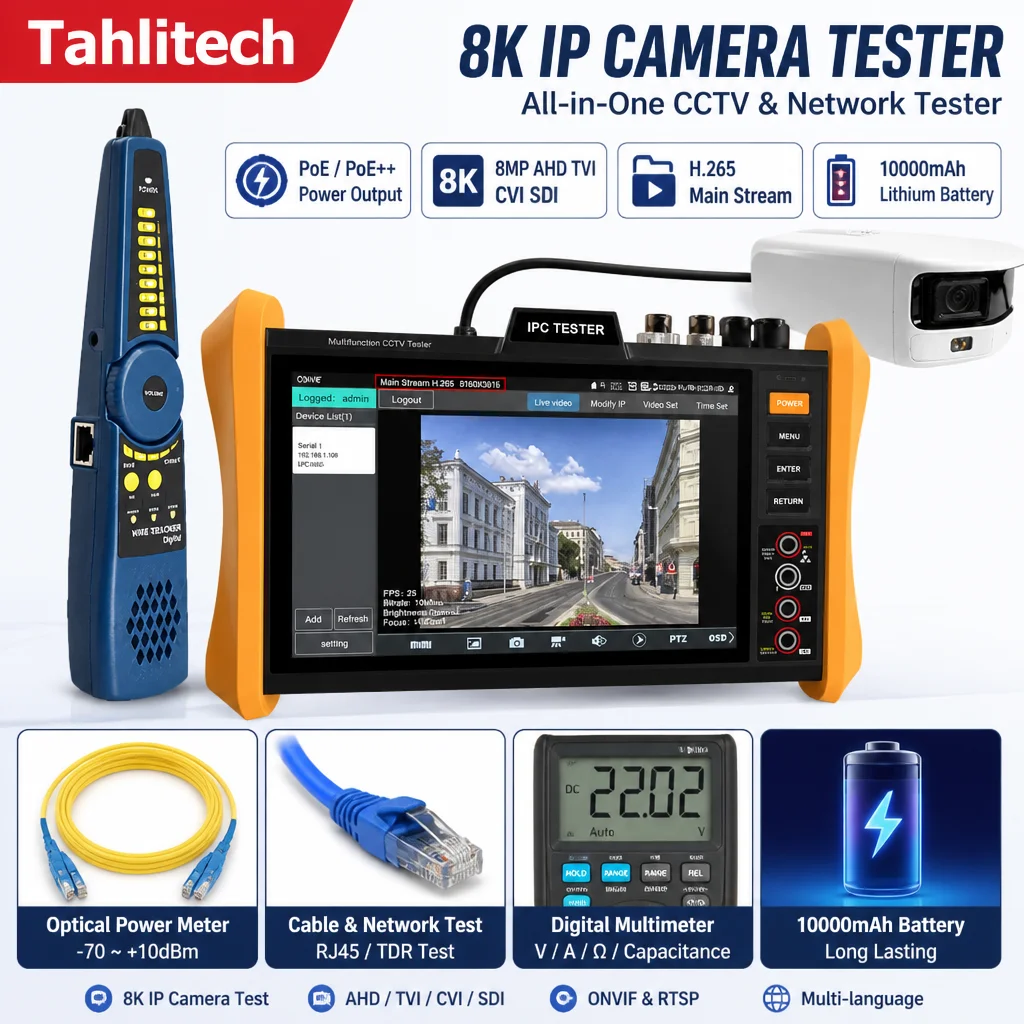 CCTV Tester H12 Series 8