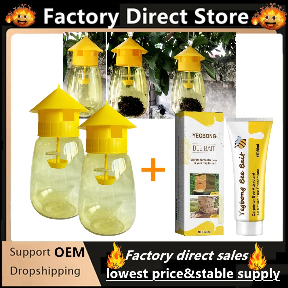 

2Pcs Fruit Fly Trap Killer + 60ml Bee Bait Yellow Plastic Drosophila Trap Anti Fly Catcher Orchard Insect Trap Pest Control Tool