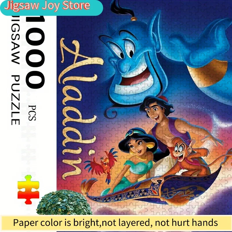 Puzzle di Aladino da 1000 Pezzi - Viaggio Magico sul Tappeto Volante, Rompicapo, Puzzle Quadrato da Grattare per Adulti e Anziani, Fa