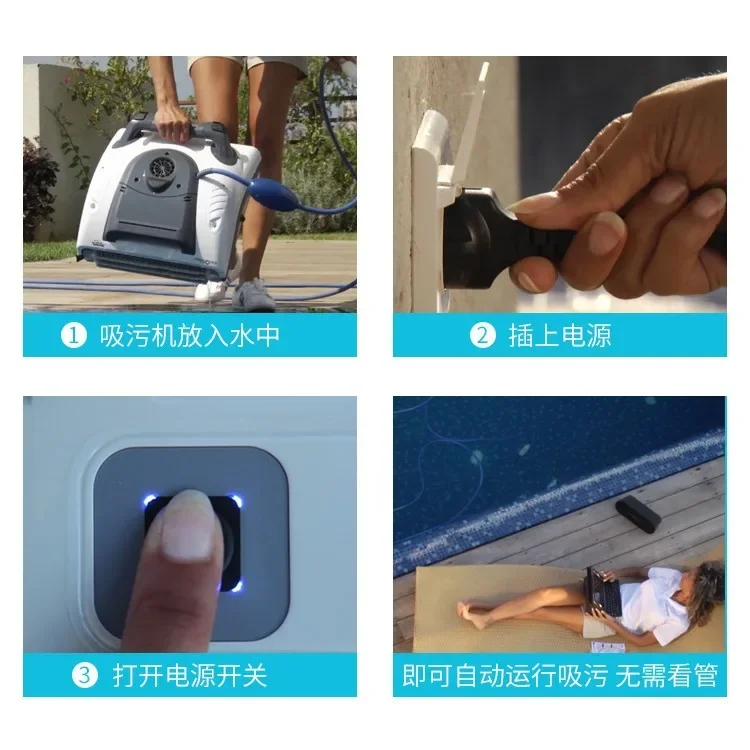 ملحقات ماكينة شفط مياه الصرف الصحي مكنسة كهربائية أوتوماتيكية للتنظيف تحت الماء #5