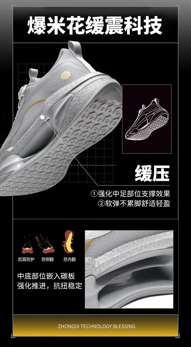  Modische Herren-Laufschuhe, leichte Damen-Sneaker mit drehbarer Schnalle und Dämpfung, rutschfeste Sportschuhe für Training, Joggen und andere Sportarten. – Detail 16