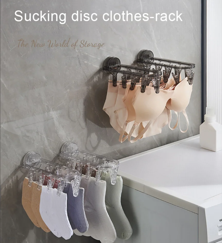 Sucking Disc Hanger, Multi Clip Indoor Household Multifunctional Rack, Sock Drying Rack, Balcony With No Marks