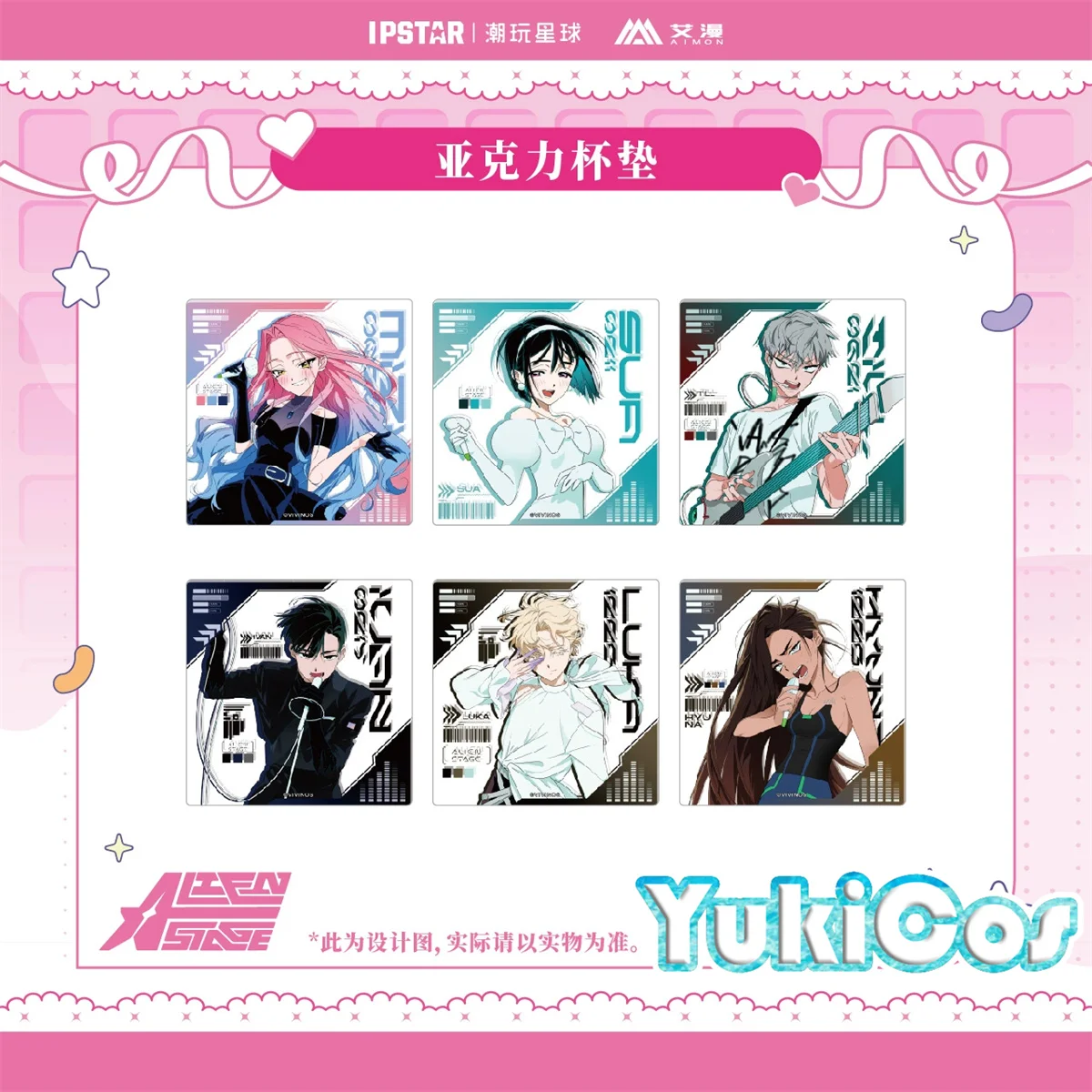 

Official Original Anime Star Idol Band Stage Ivan Till Mizi Sua Luka Hyuna Acrylic Coaster KZ