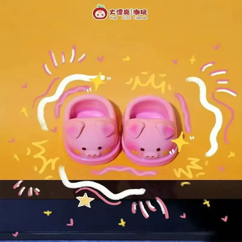 24 قطعة أحذية دمية طفل 400% مقياس Kawaii الاتجاه لعبة صندوق أعمى هدايا عيد ميلاد الأطفال مفاجأة تحصيل الحلي للفتيات #4