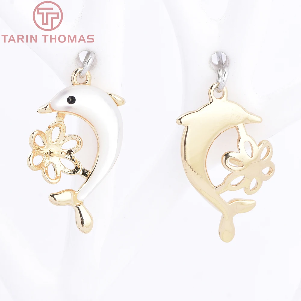 (4810) 6x20.7MM 24K Gold Color Brass with Natural Shell Fish Shape Pendants High Quality DIY Jewelry Making Findings