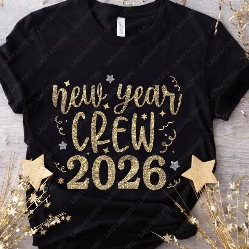 Happy New Year Graphic T Shirts Trendy Hello 2026 Crew Tees Vintage Glitter Gold Printing Shirt Unisex Christmas Holiday Tops
