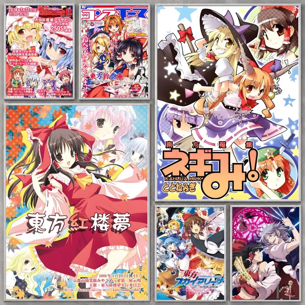 Game Touhou Project Poster canvas wall art print wall painting home decor living room bedroom wall picture