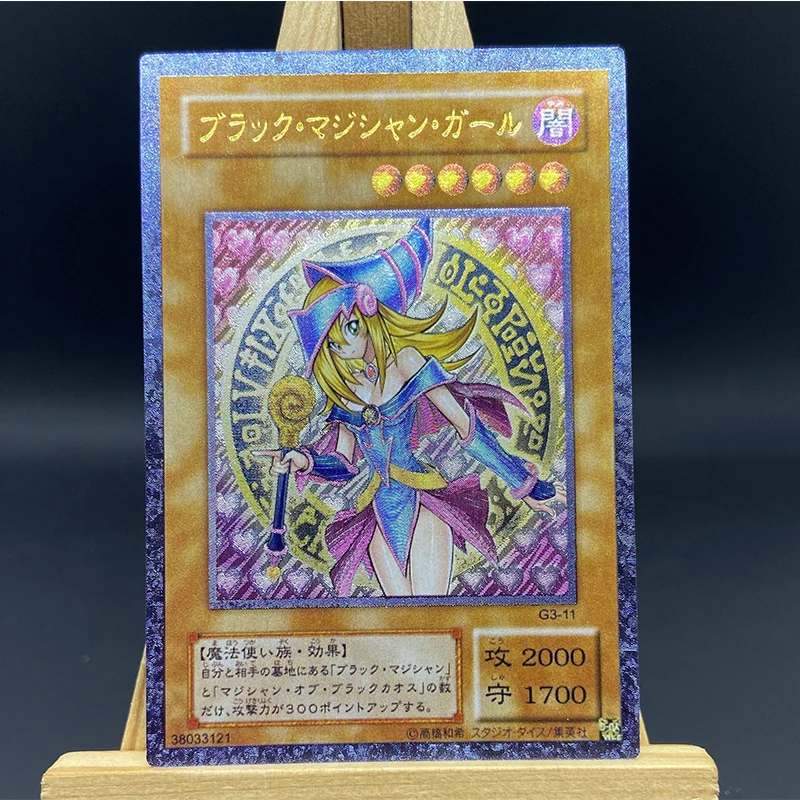 Yu-Gi-Oh! Anime Characters Black Magician Girl DIY Homemade Game Toys Collection Card Loli Beauty Christmas Birthday Gift