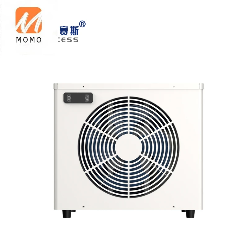 2.6kW swimming pool chiller