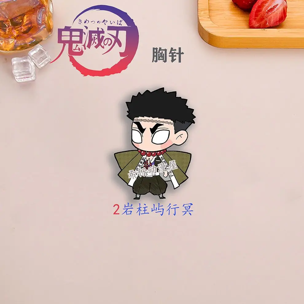 9PCS Kimetsu no Yaiba Kamado Tanjirō 배지 애니메이션 귀여운 브로치 옷깃 핀 DIY 배낭 모자 의류 액세서리 Collectible Gifts