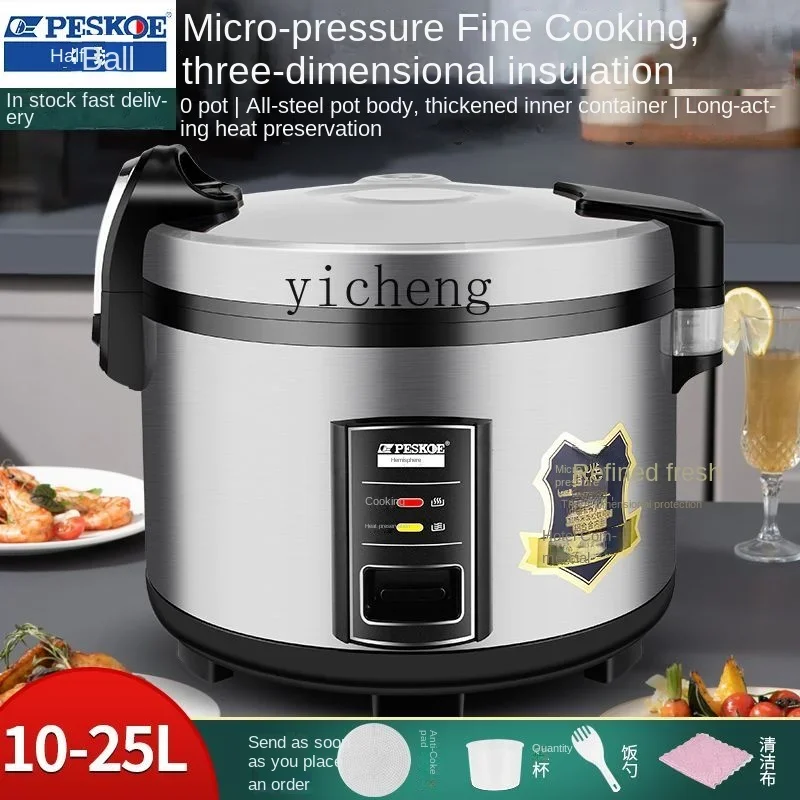 ZC Commercial Rice Cooker Large Capacity Rice Cooker Oversized 13l20l25 L 15-45 People