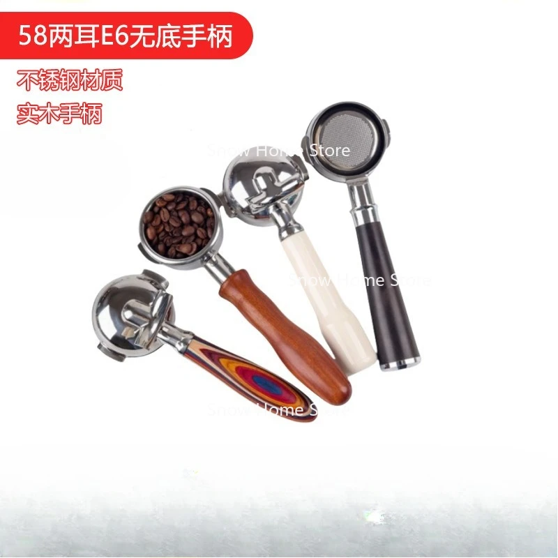 Coffee Machine Brewing Head Suitable for AiBao E61/Gree/WEGA/Rocket Universal 58 Two Ear Bottomless Coffee Machine Handle