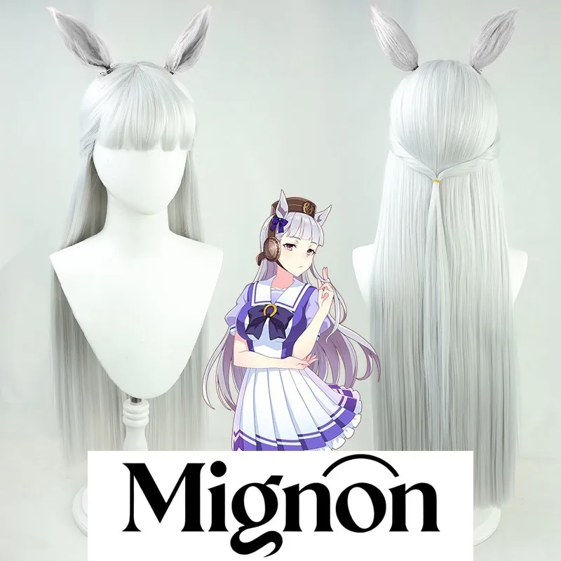 

Uma Musume Pretty Derby Gold Ship Cosplay Wig Silver Gray with Ears