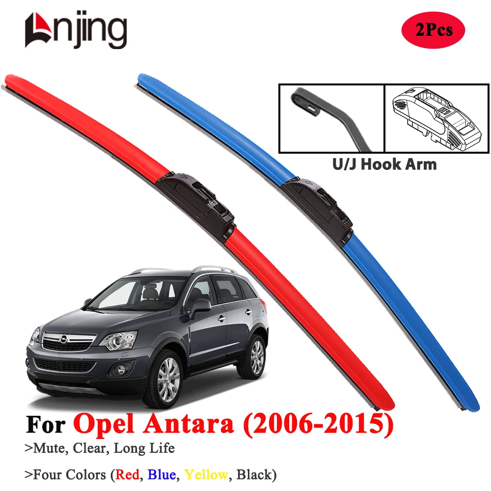 

LNJING Wiper Blades For Opel Antara L07 2006-2015