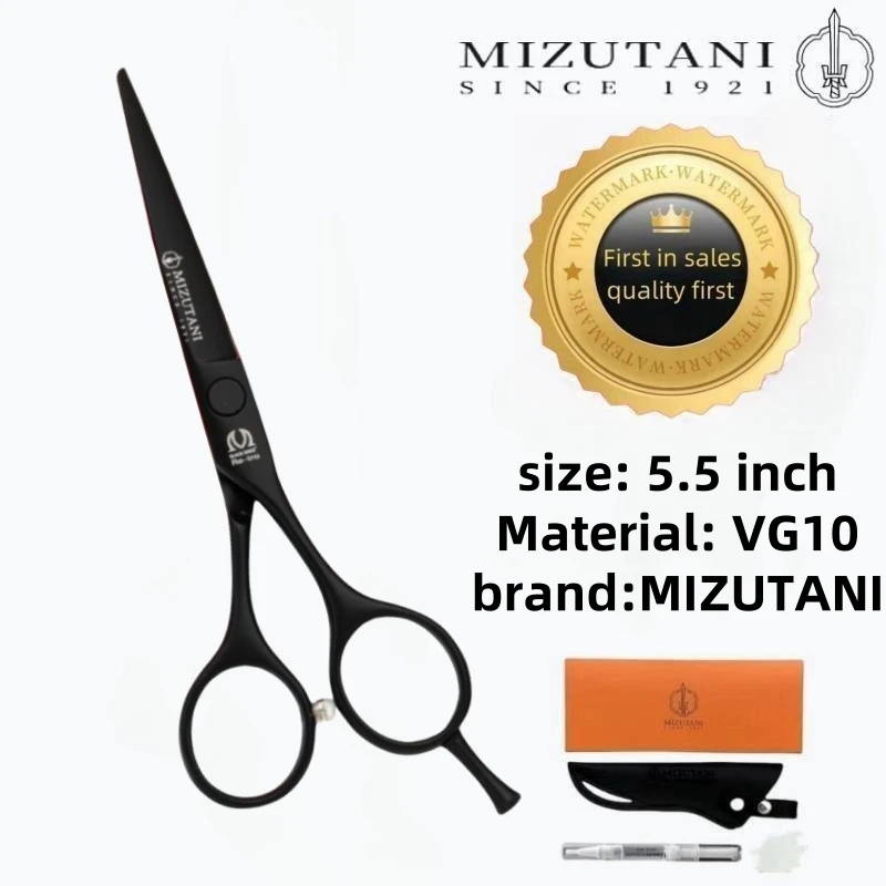 

MIZUTANI barber scissors 5.5 inch black scissors Material professional hair scissors Barber shop hairstylist scissors tools