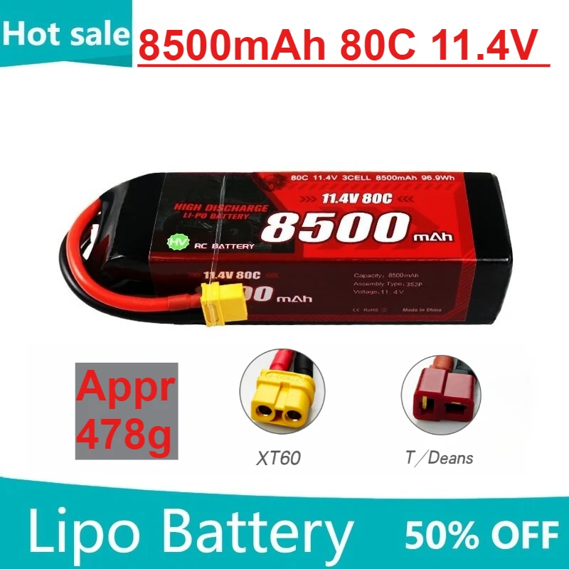 

Drone Model Battery 8500mAh 80C 11.4V 3S for RC Vehicles Car Truck Tank Truggy Buggy Hobby Lipo Battery