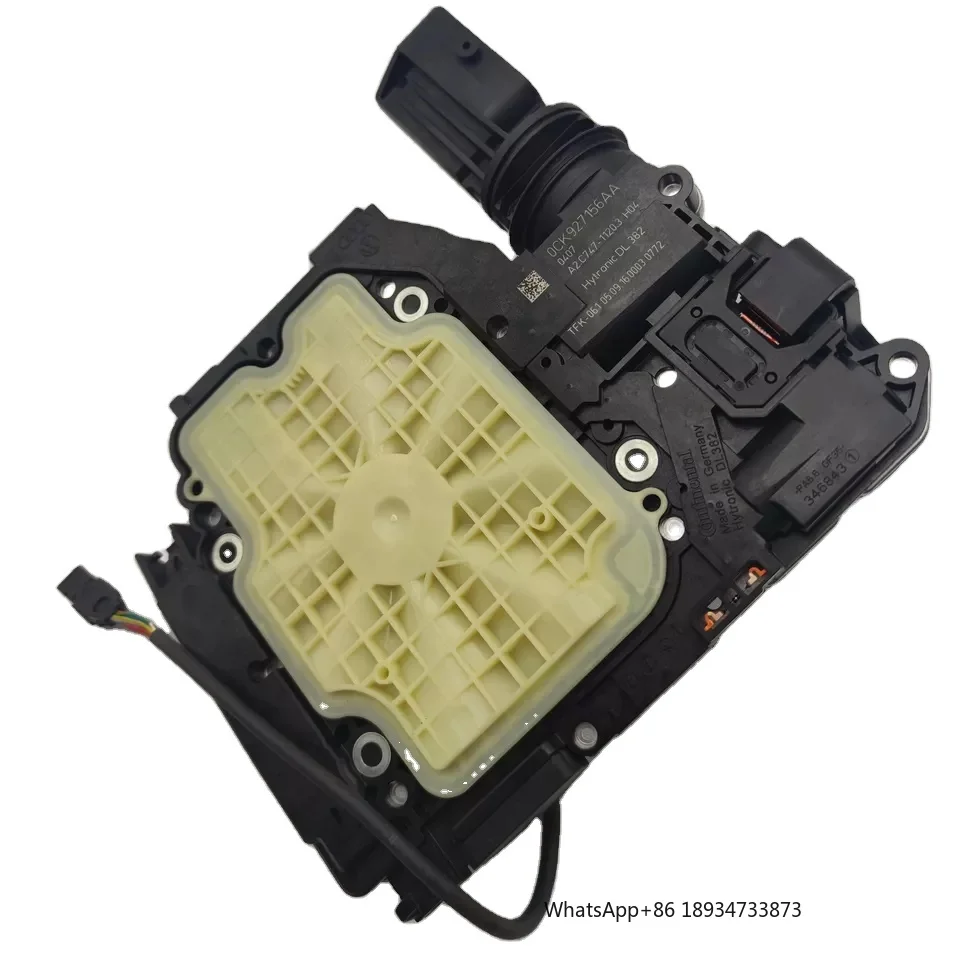 Transmission Contro… - image