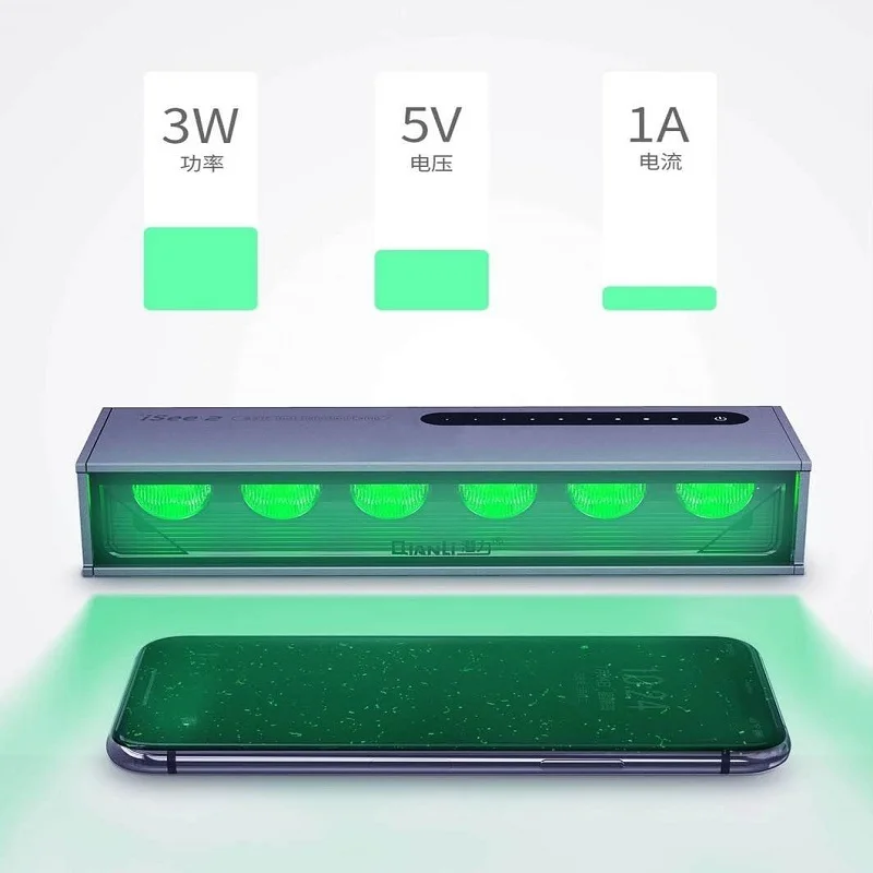Dust Detection Lamp Qianli Mega ISee 2 UV Green White Light LCD Screen Display Mobile Phone Battery Programmer Repair Tools
