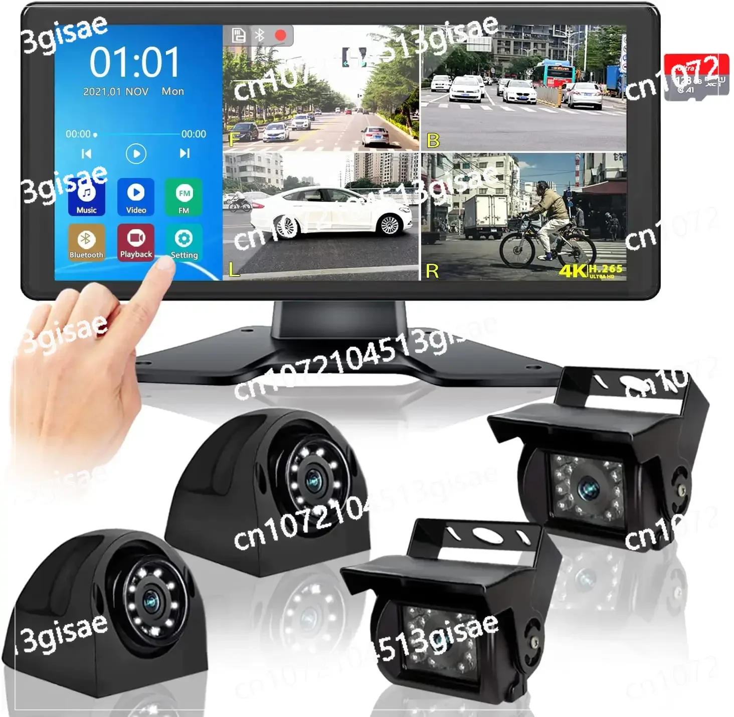 New Product Ahd Veh…