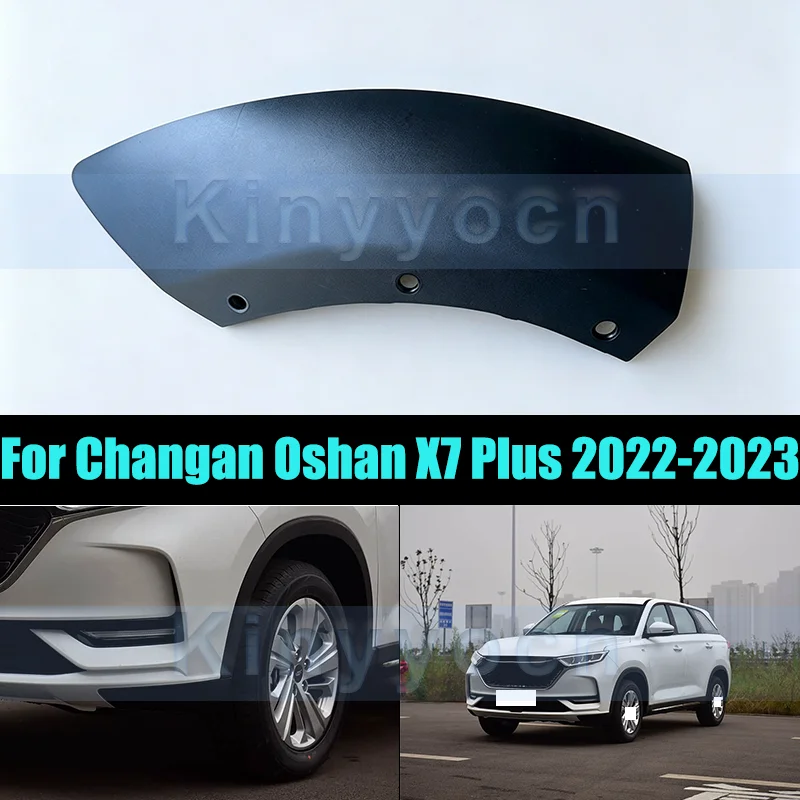 

Front Bumper Protector For Changan Oshan X7 Front Collision Strips Corner Guard Bumper Lip Protector