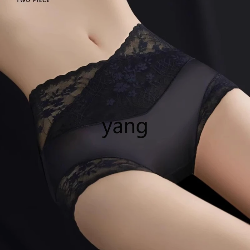 

CX lace panties women's 7A antibacterial crotch ice silk sexy pure desire high waist belly briefs