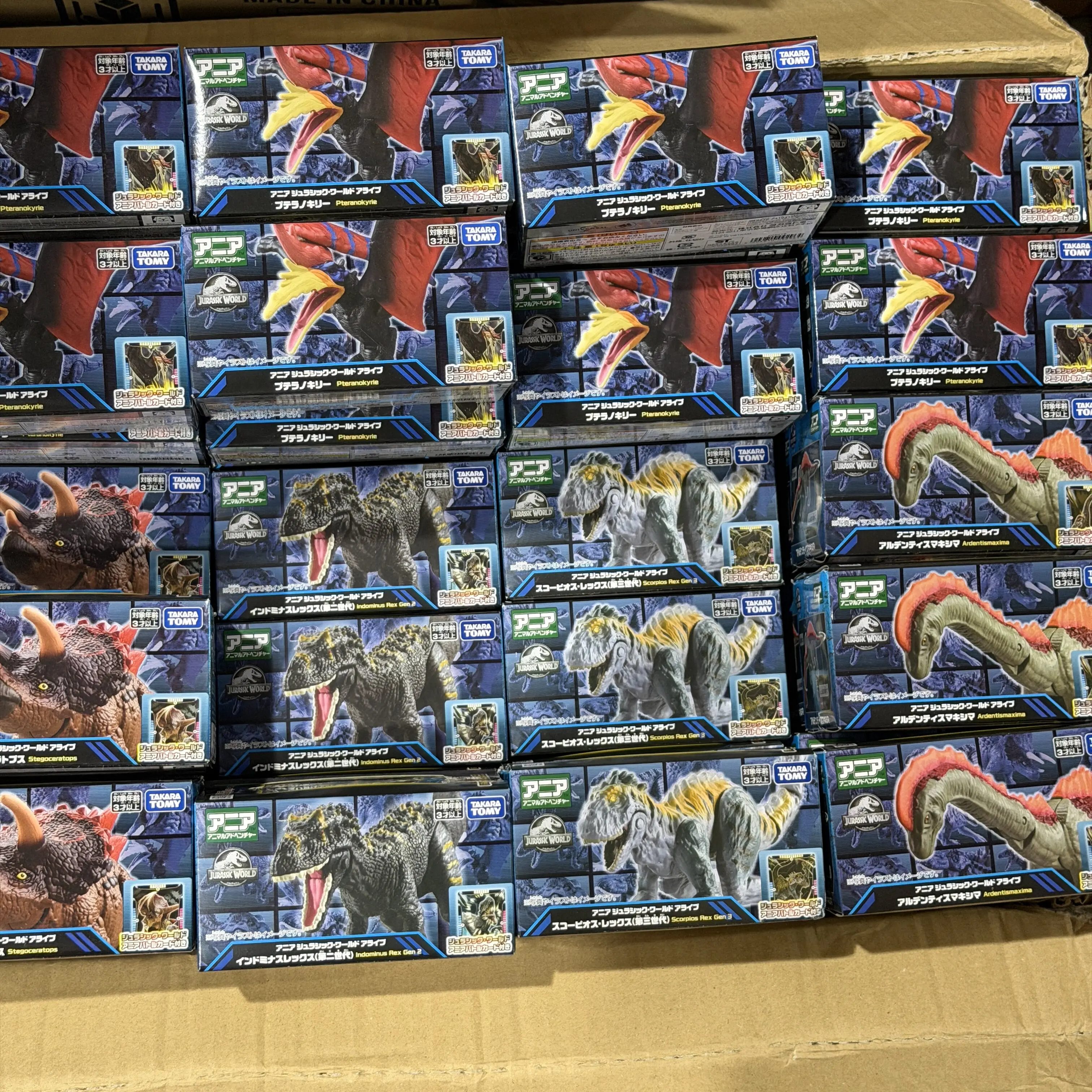 Original Tomy Jurassic World Pteranokyrie Dinosaur Toy Movable Simulation Model Collectible For Dinosaur Enthusiasts