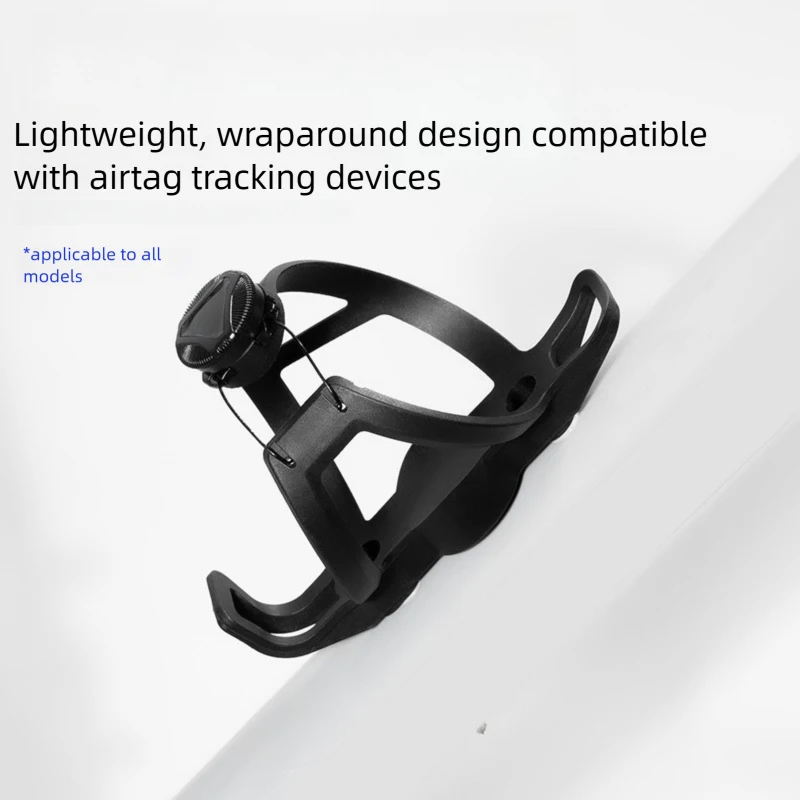 

Скрытый держатель для AirTag на велосипедную бутылку для воды, противоугонный, водонепроницаемый, универсальный держатель для велосипедной фляги, трекер, аксессуар для велоспорта с защитой от потери