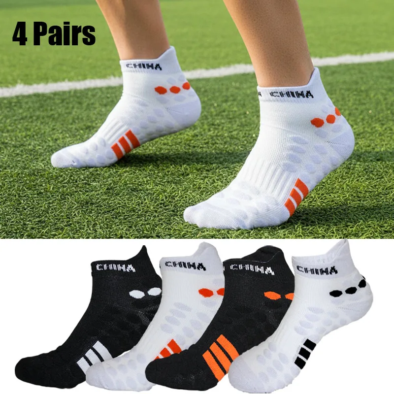 

4 Pairs Men Sport Socks Outdoor Women Socks Running Hiking Basketball Football Cycling Socks Foot Towels Absorb Sweat Size 37-44