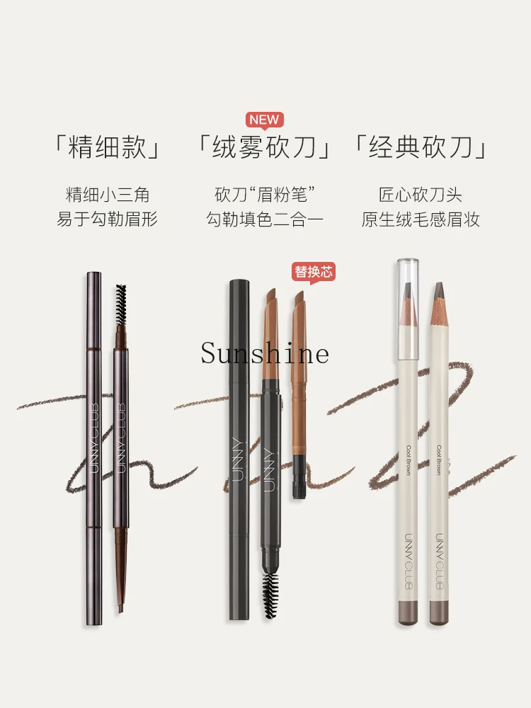 Waterproof long-lasting non-decolorizing water eyebrow pencil wild eyebrow natural