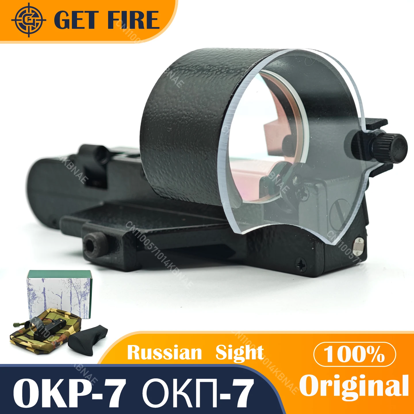 OKP-7 ОКП-7 Оригинальный российский рефлекторный прицел Передняя линза Щит MVD Тактический OKP-7 Red Dot Оптическая версия QR-крепления Крепление «ласточкин хвост» OKP-7 ОКП-7 Оригинальный российский рефлекторный прицел Передняя линза Щит MVD Тактический OKP-7 Red Dot Оптическая версия QR-крепления Крепление «ласточкин хвост»