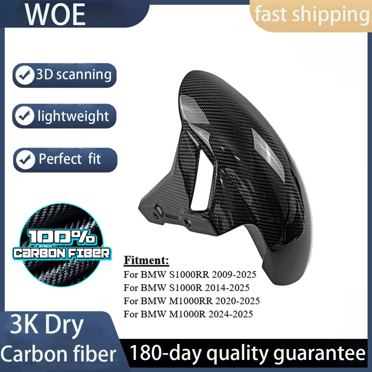 3K ألياف الكربون الجبهة الطين سبلاش عجلة درابزين لسيارات BMW S1000RR S1000R M1000RR M1000R 2019 2020 2021 20222 2023 2024 2025 #1