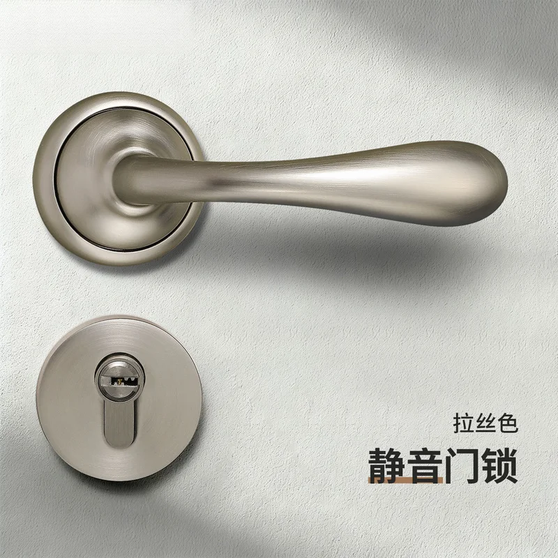 French Luxury Bright‑Zinc‑alloy Door Lock, Minimal Indoor Handle Hardware Bedroom Bathroom & Office Household