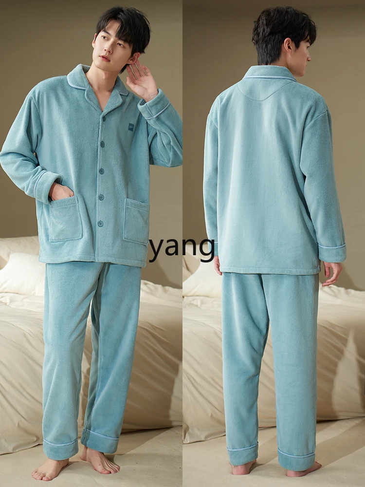 LMM men's pajamas winter fleece thickened coral fleece warm flannel loungewear set