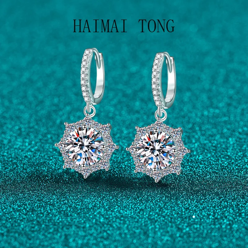 

HAIMAITONG Platinum PT950 Moissanite stud earrings women's octagonal ear buckles exquisite light luxury gorgeous holiday gift