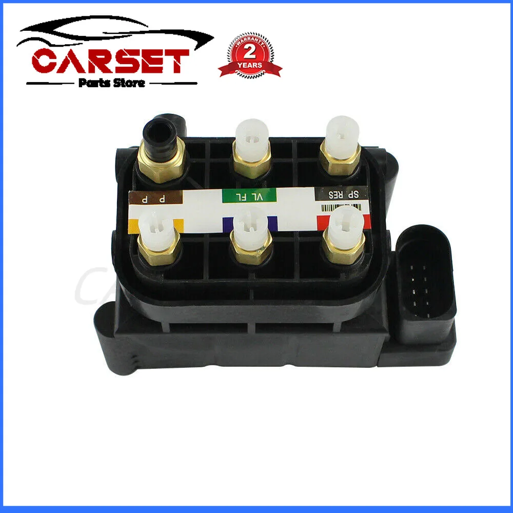 Air compressor Air Suspension Valve Block 2123200358 2123200158 For Mercedes W164 W166 W221 W251 W212 X164 X166 W222 W218 C216