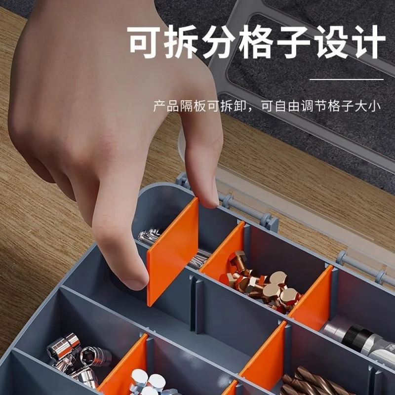 34-Grid Double-Sided Portable Parts Storage Box, Multi-Compartment Screw Organizer Case Wholesale